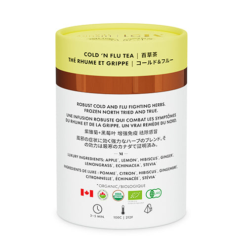 Echinacea Apple Lemon Tea | Organic | Canadian | 12 Tea Bags