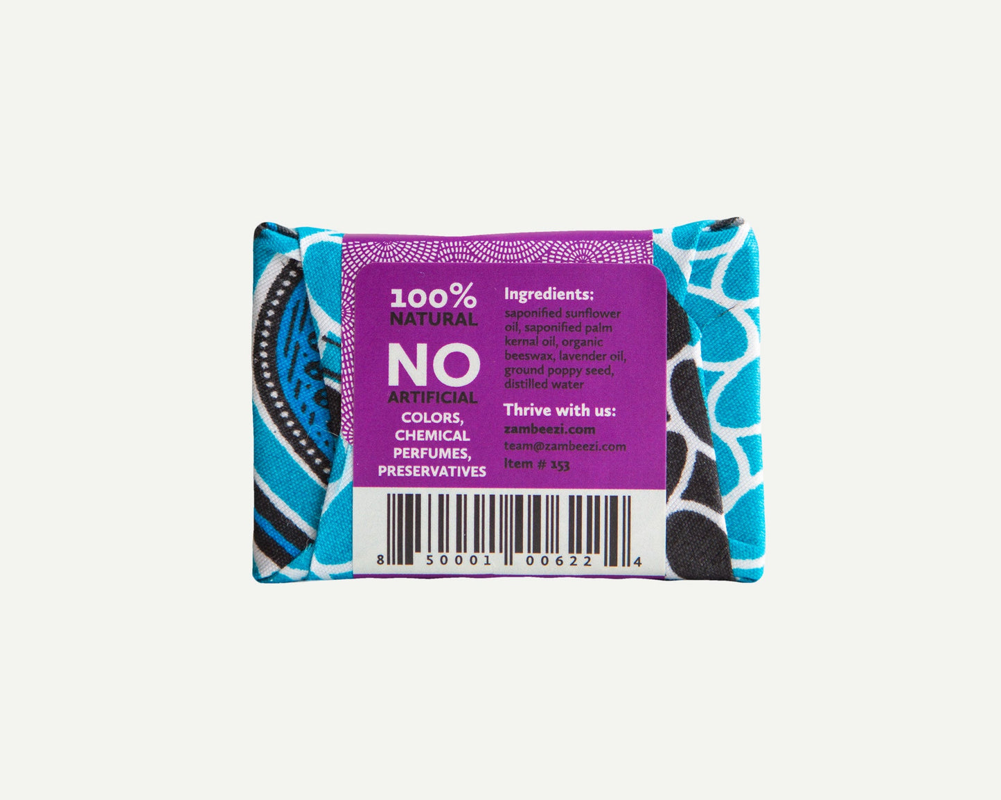 Lavender Soap Bar
